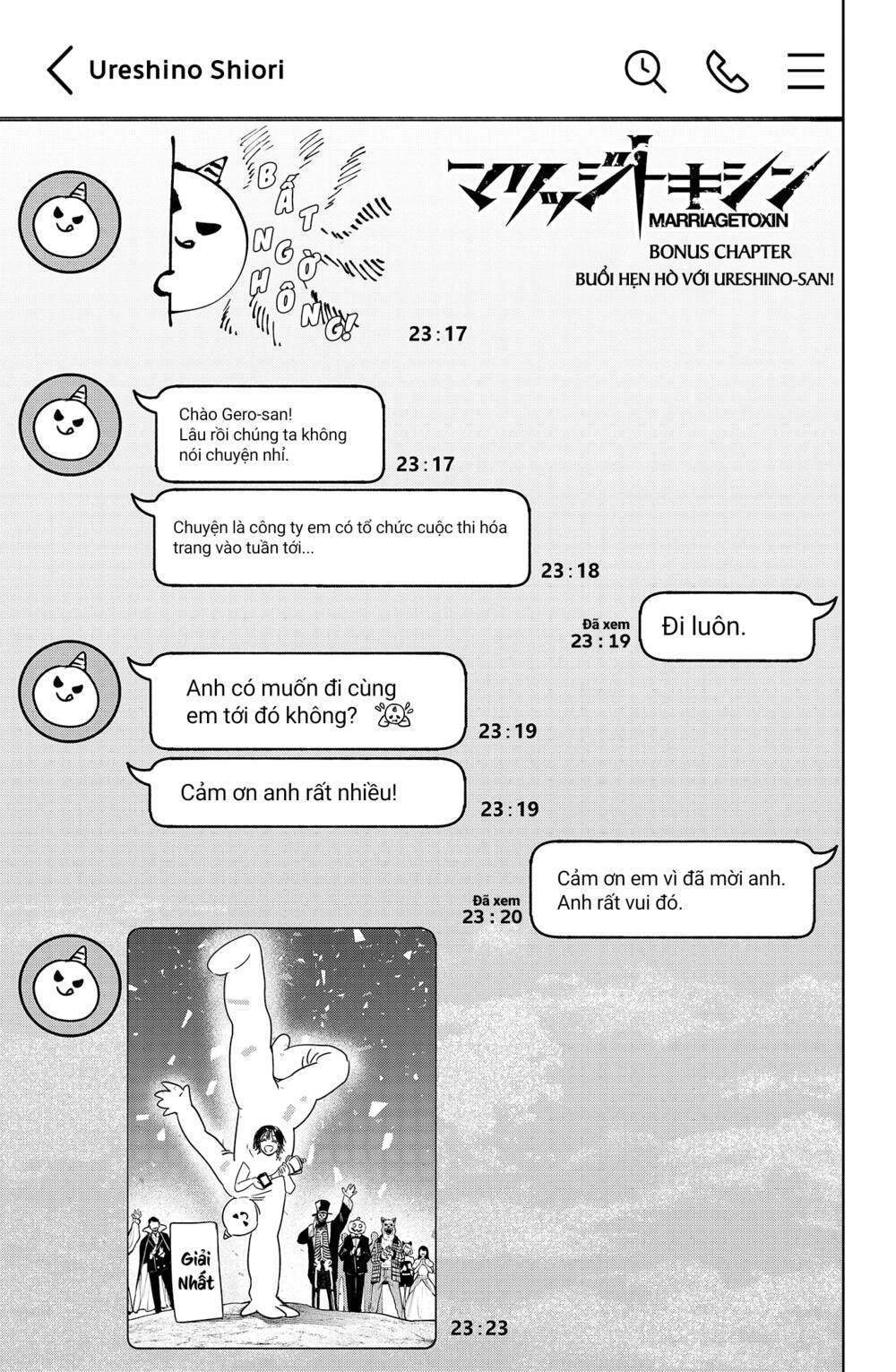 Marriagetoxin Tập 24.5 trang 3