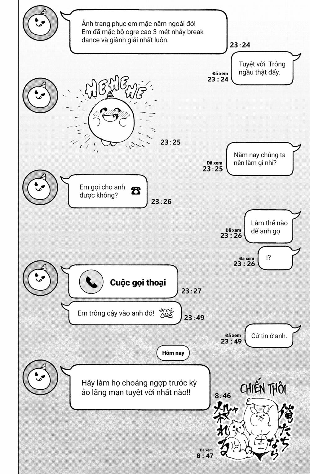 Marriagetoxin Tập 24.5 trang 4