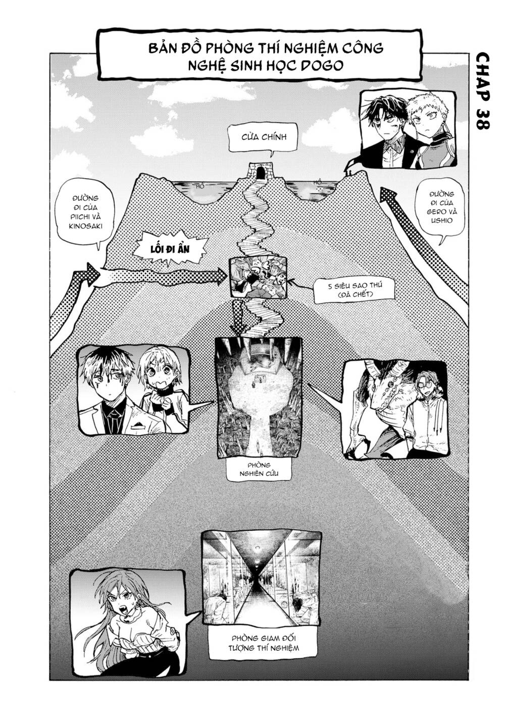 Marriagetoxin Tập 38 trang 3