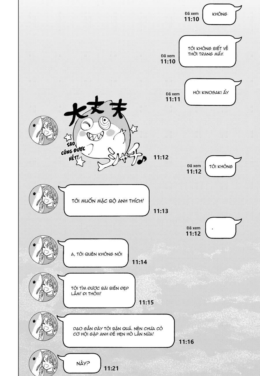 Marriagetoxin Tập 39.5 trang 4
