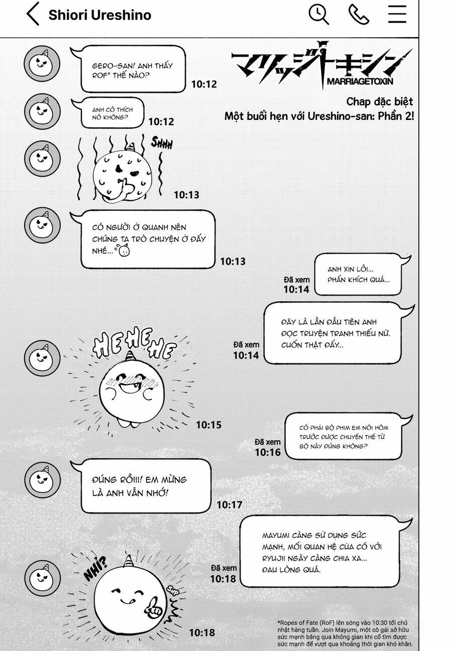 Marriagetoxin Tập 43.5 trang 3