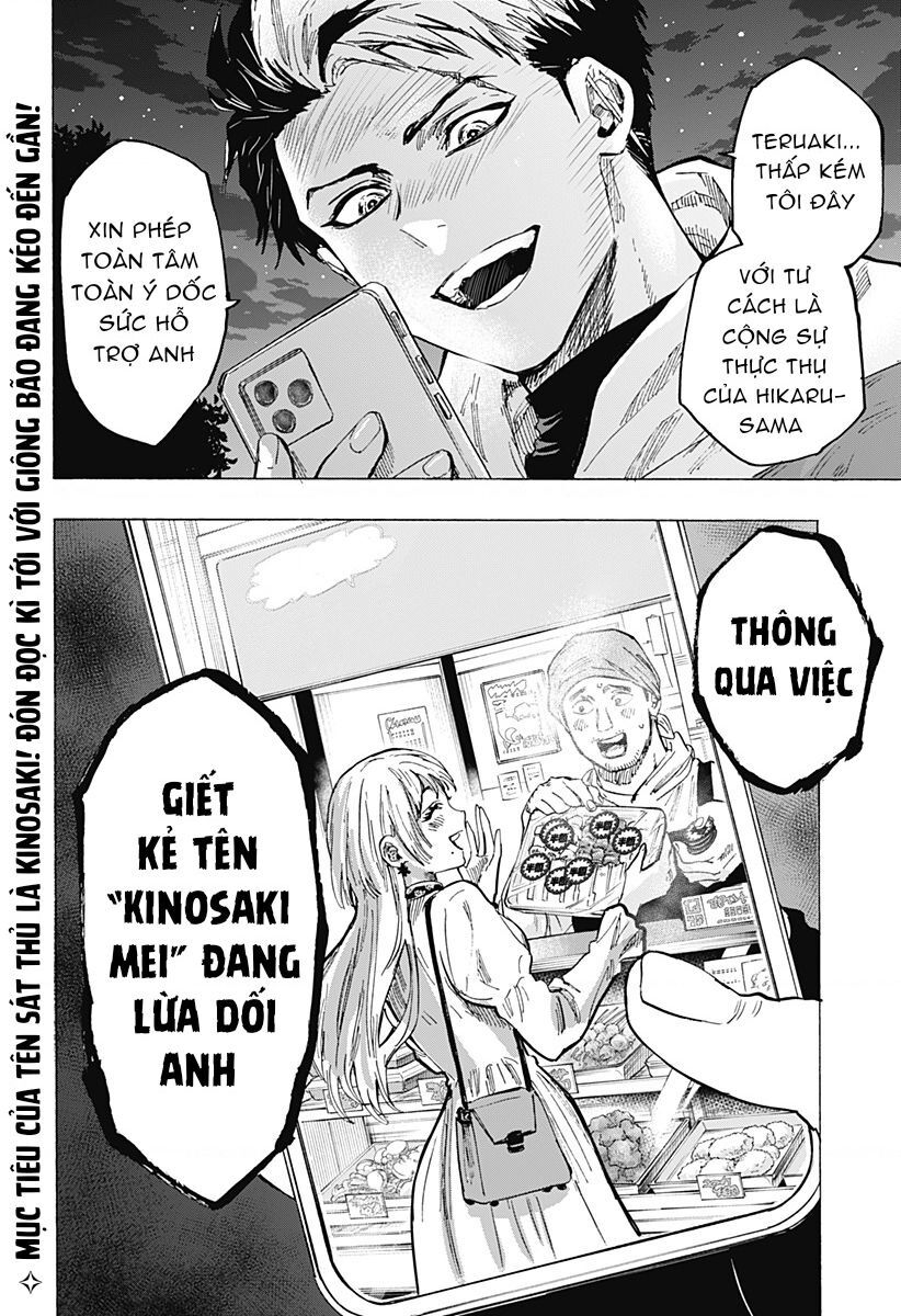 Marriagetoxin Tập 49 trang 21