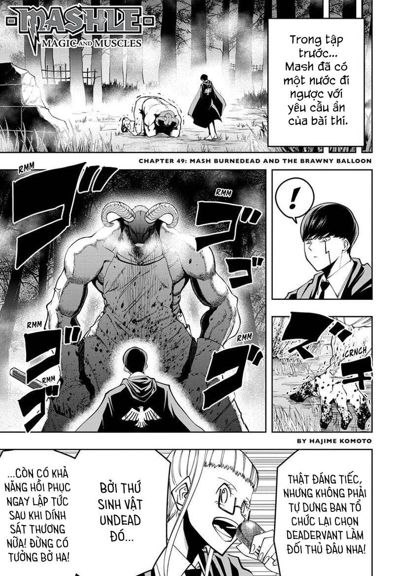 Mashle: Magic And Muscles Tập 49 trang 3