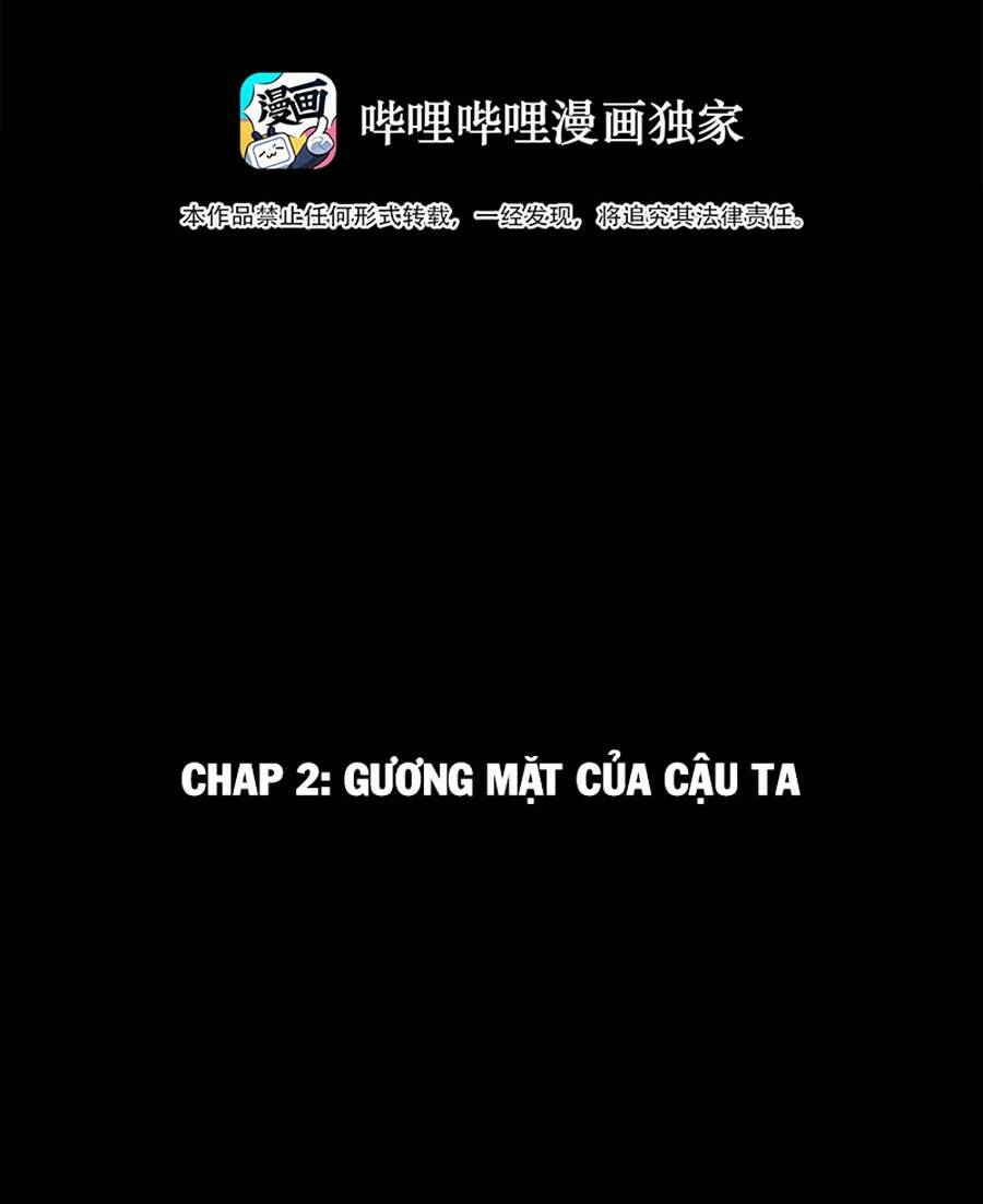 Mặt Nạ Chân Lý Tập 2 trang 5