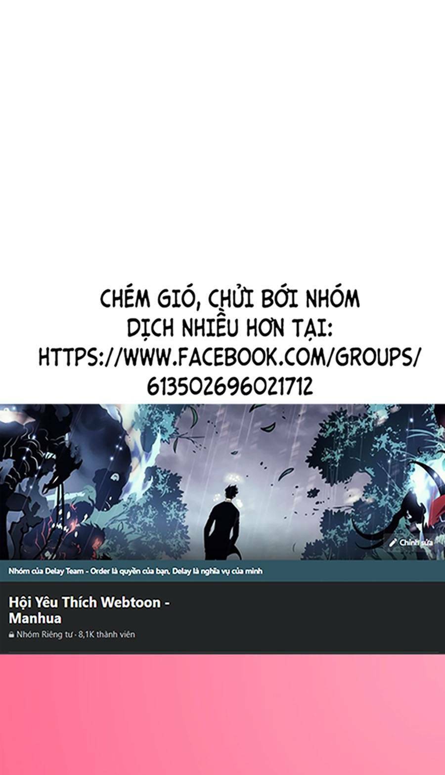 Mặt Nạ Chân Lý Tập 5 trang 1