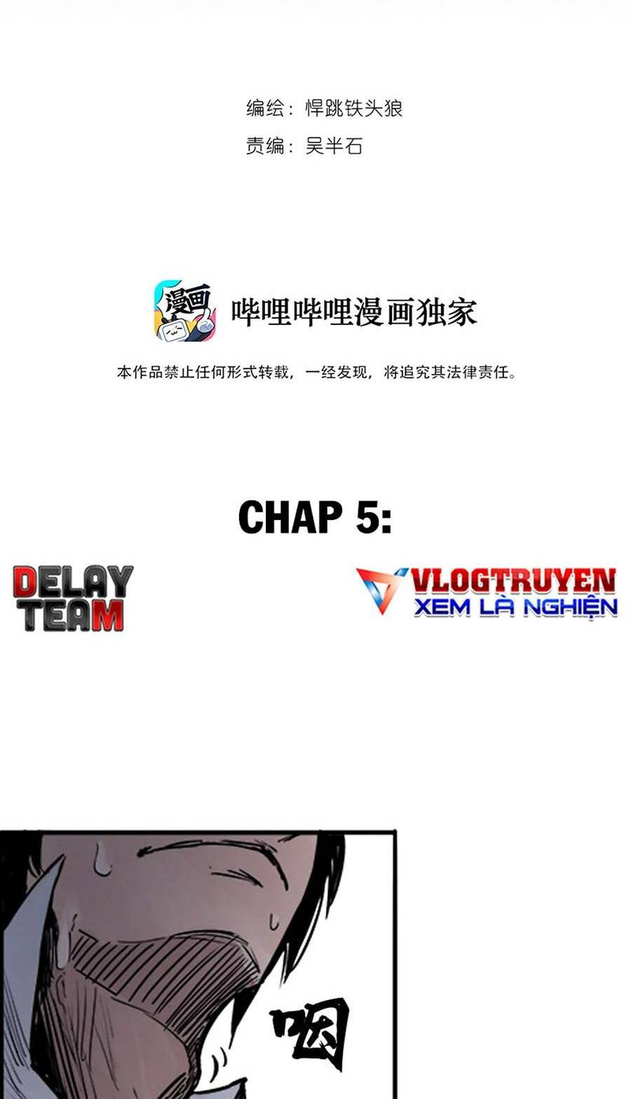 Mặt Nạ Chân Lý Tập 5 trang 4