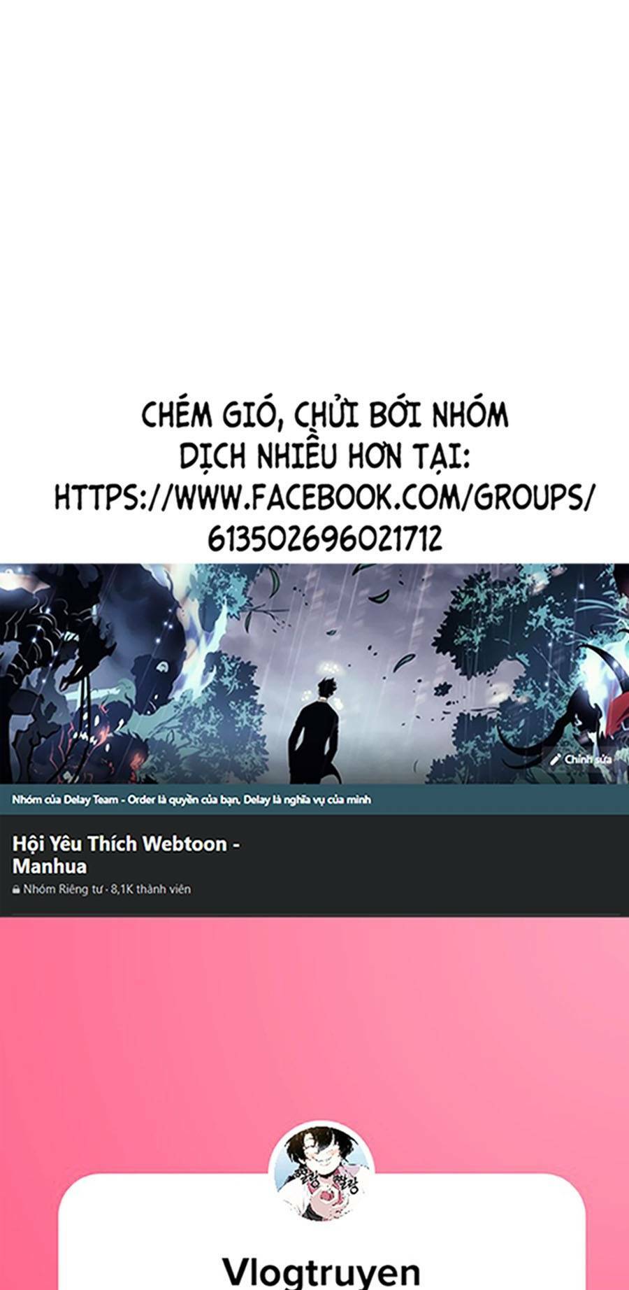 Mặt Nạ Chân Lý Tập 7 trang 1