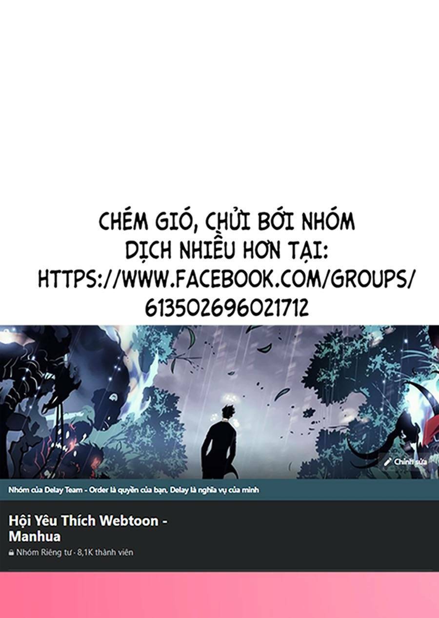 Mặt Nạ Chân Lý Tập 8 trang 1