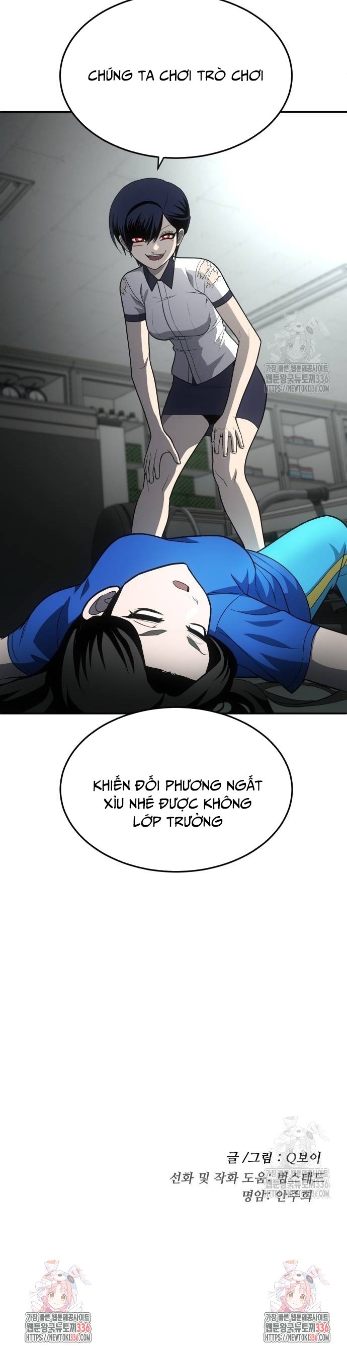 Món Đồ Chơi Tập 17 trang 18