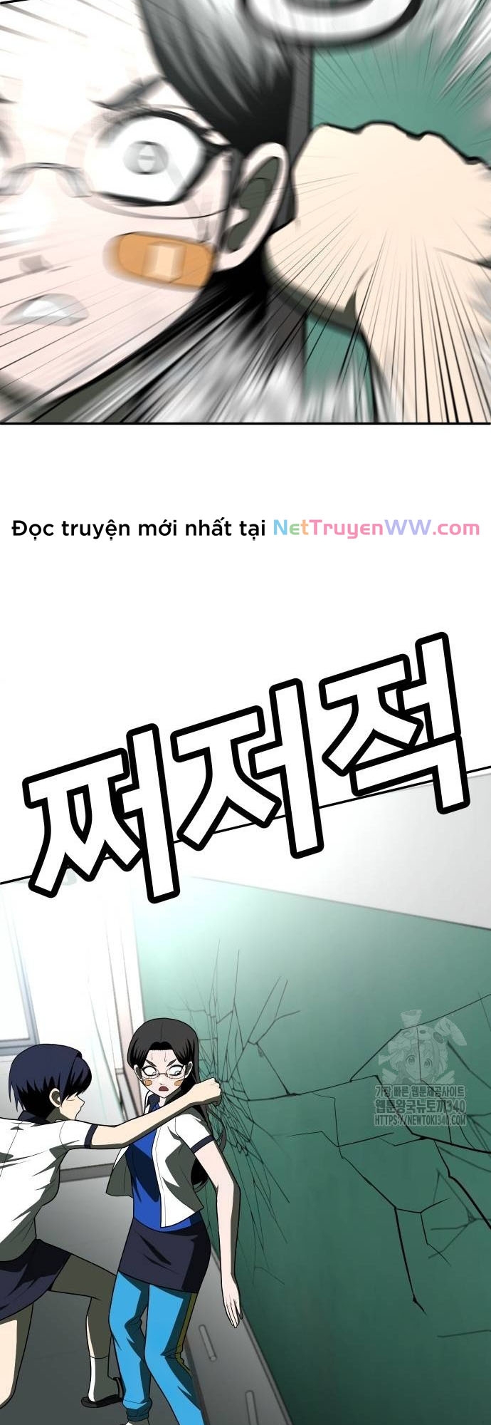 Món Đồ Chơi Tập 21 trang 29