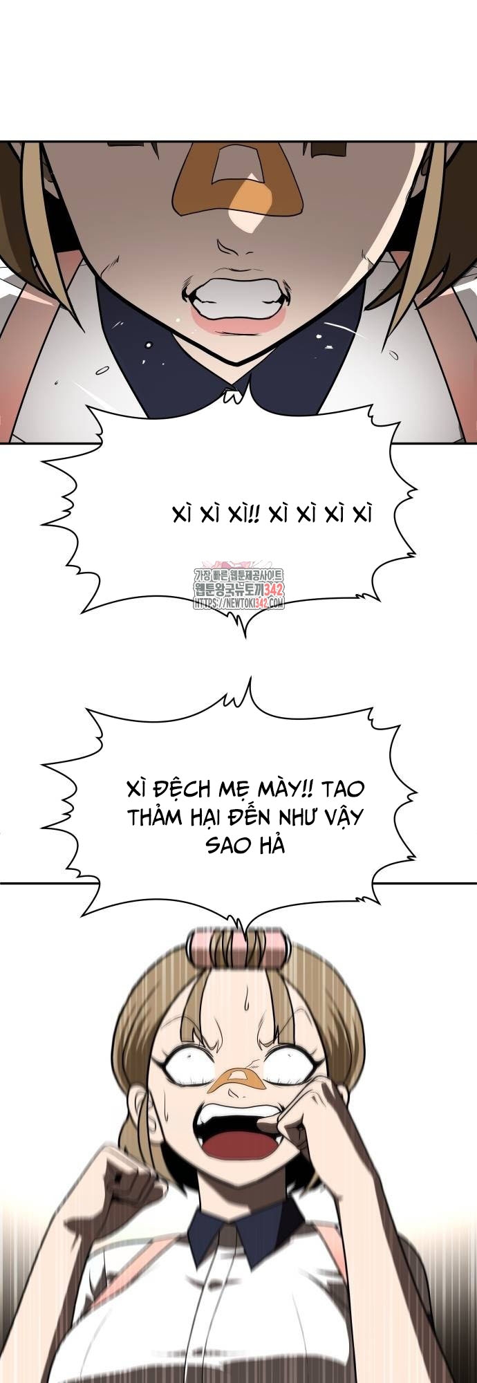 Món Đồ Chơi Tập 25 trang 1
