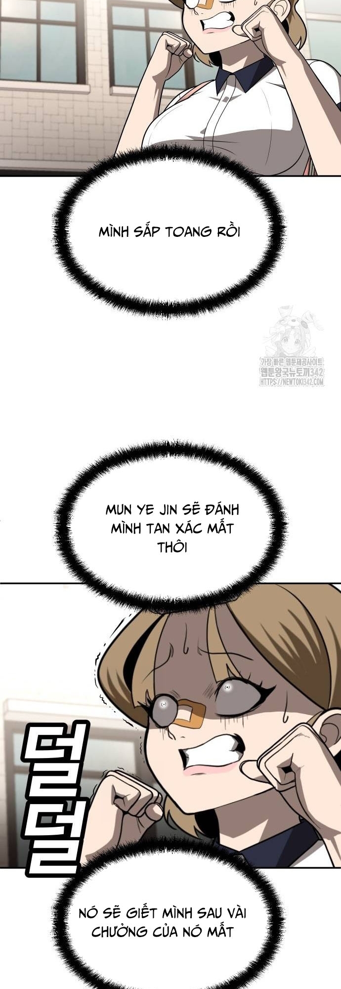 Món Đồ Chơi Tập 25 trang 7
