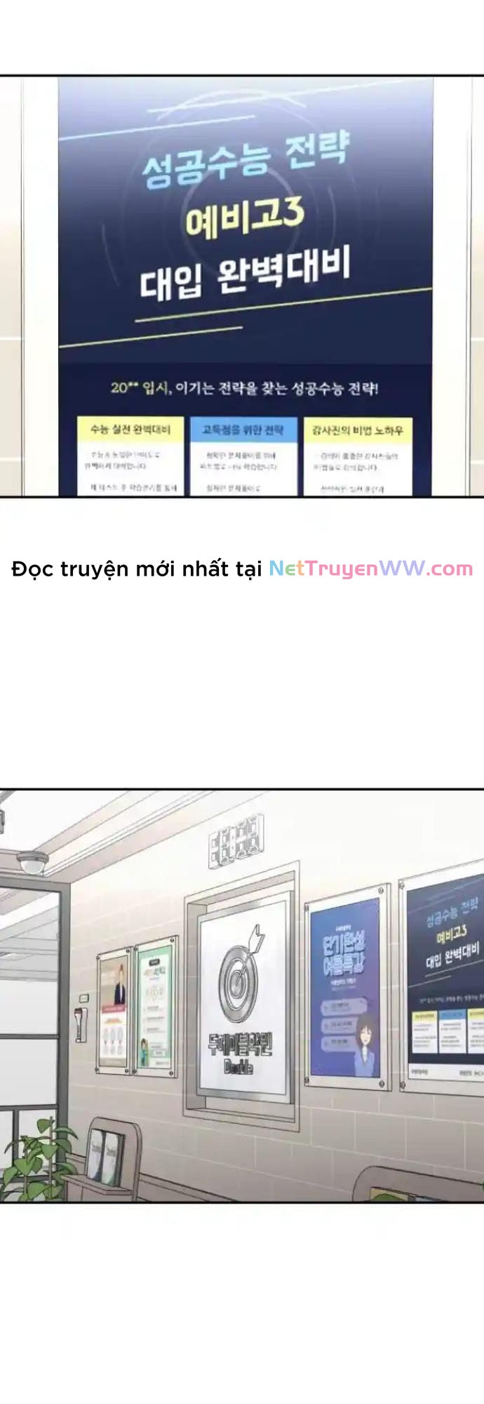 Món Đồ Chơi Tập 27 trang 47
