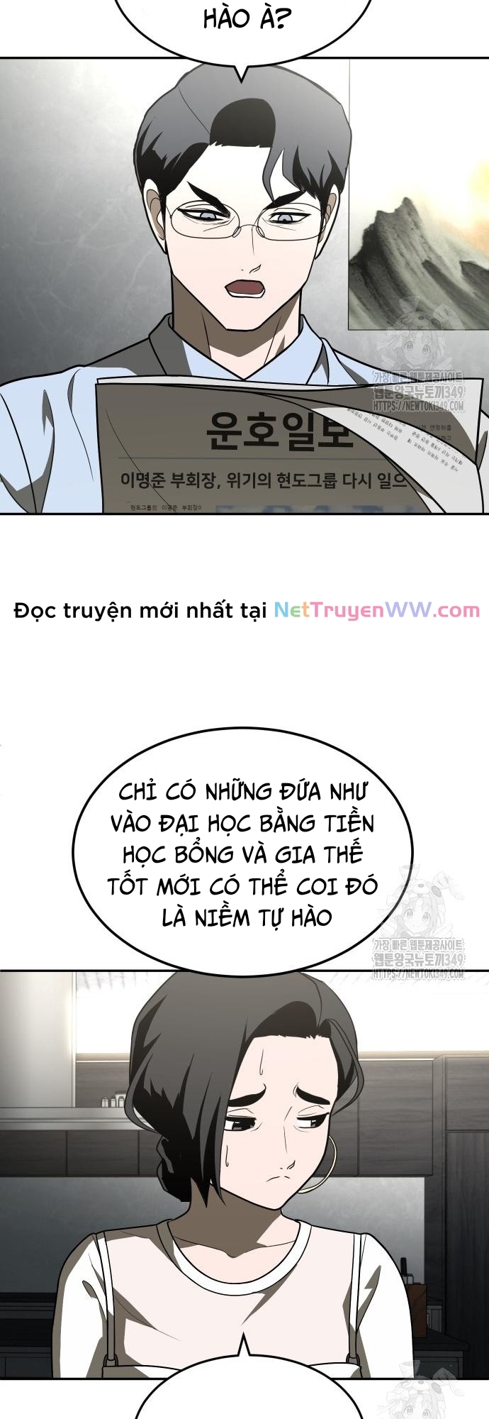 Món Đồ Chơi Tập 29 trang 33