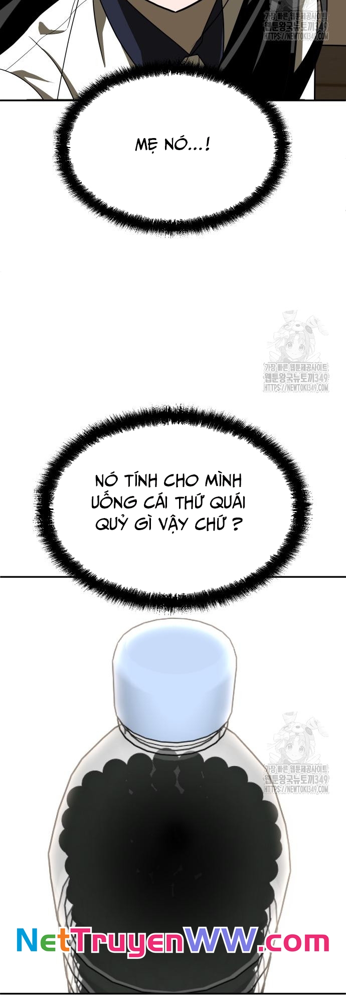 Món Đồ Chơi Tập 30 trang 7