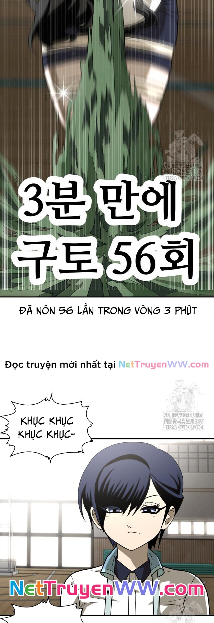 Món Đồ Chơi Tập 31 trang 24