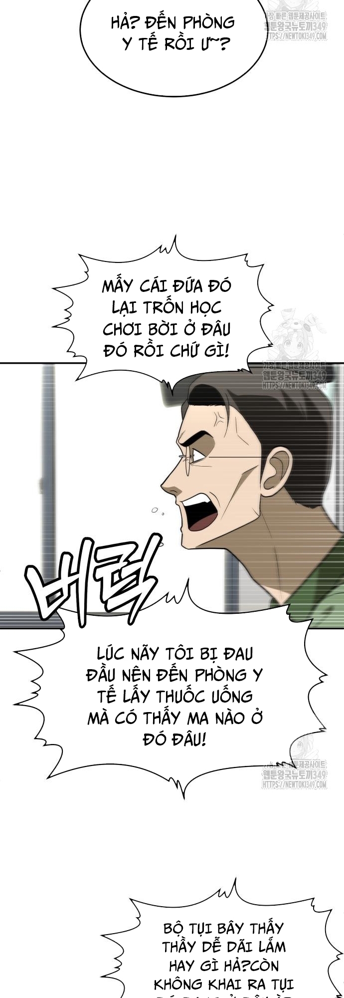 Món Đồ Chơi Tập 31 trang 7