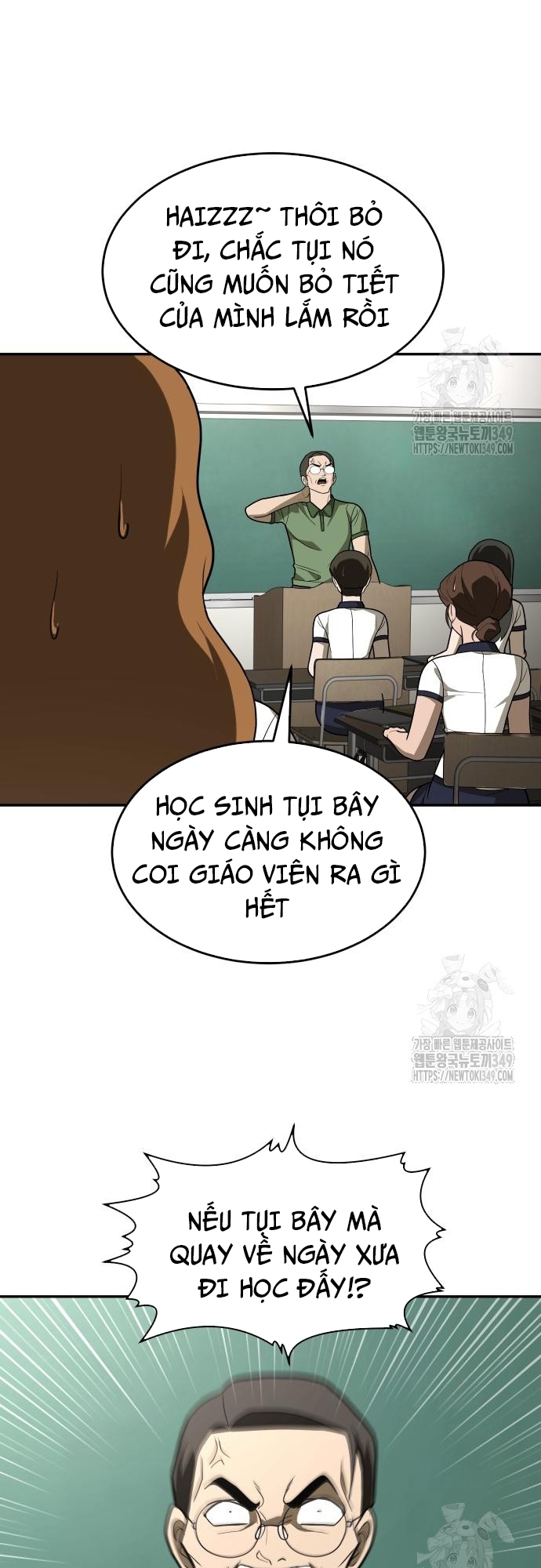 Món Đồ Chơi Tập 31 trang 9