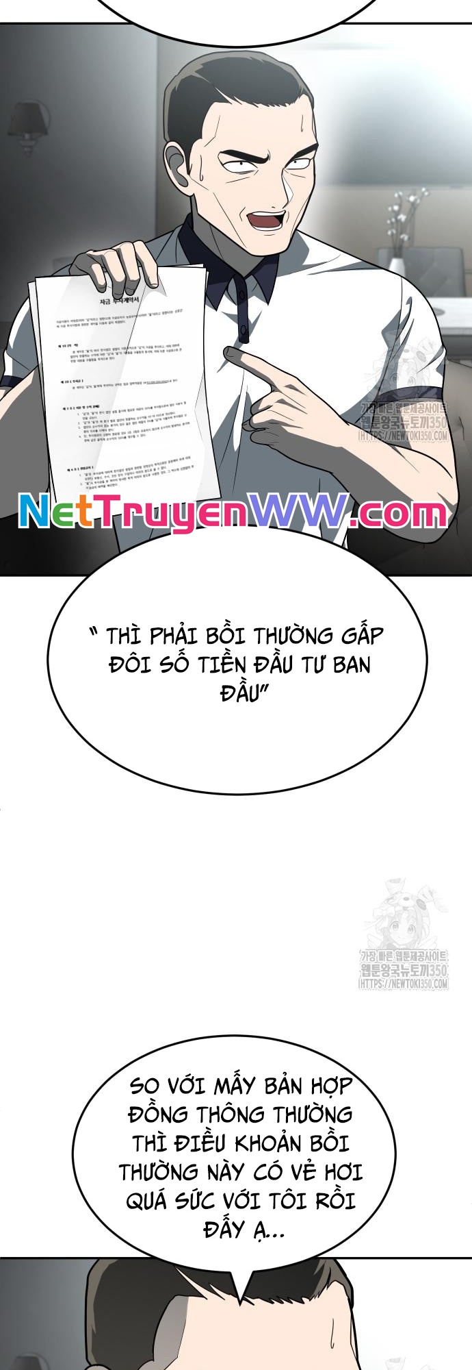 Món Đồ Chơi Tập 32 trang 55