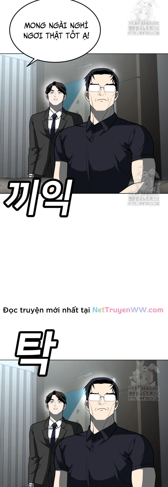 Món Đồ Chơi Tập 32 trang 77