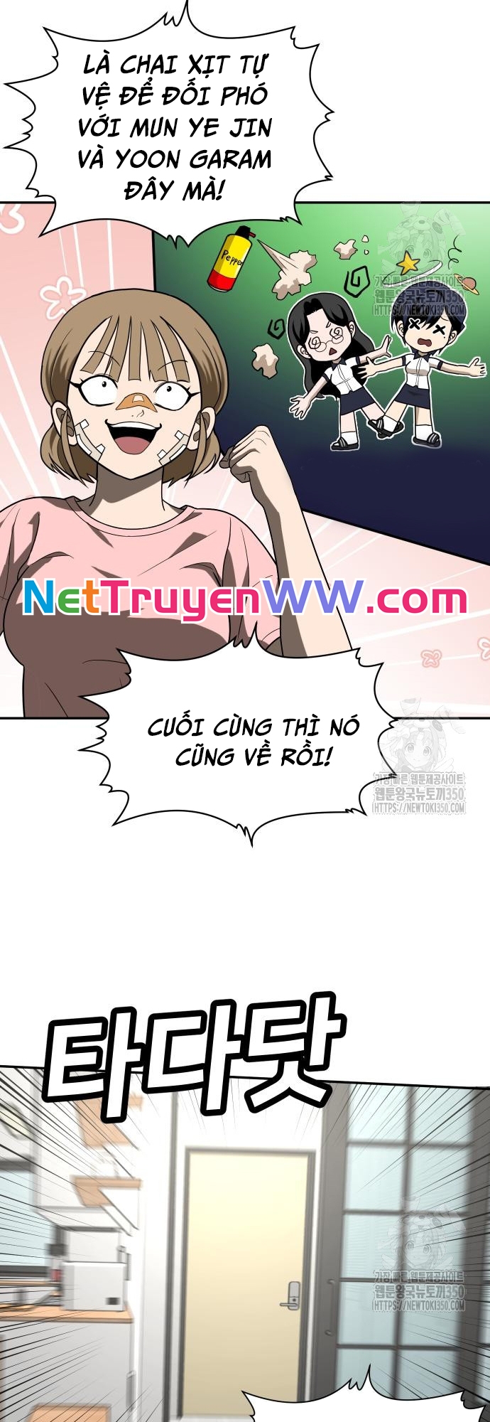 Món Đồ Chơi Tập 32 trang 84