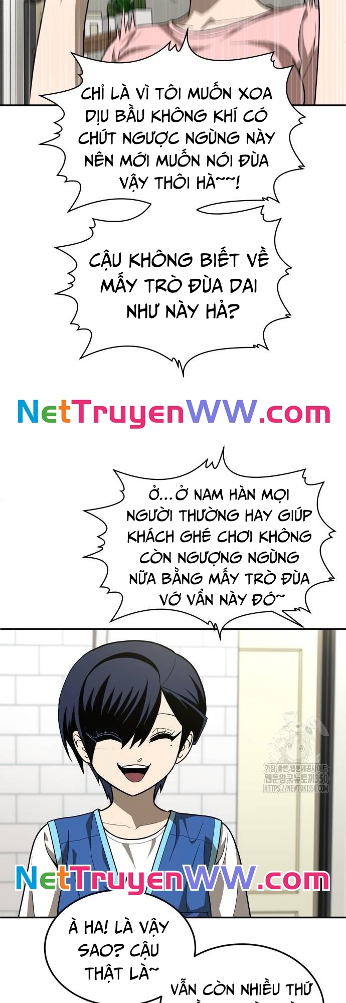Món Đồ Chơi Tập 33 trang 17