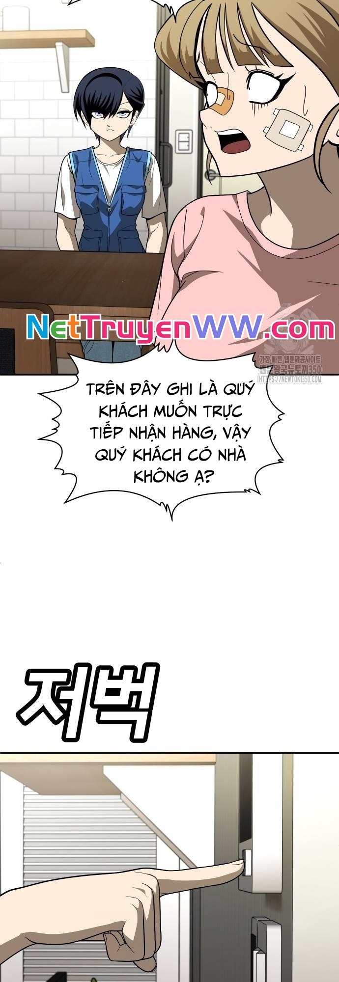 Món Đồ Chơi Tập 33 trang 19