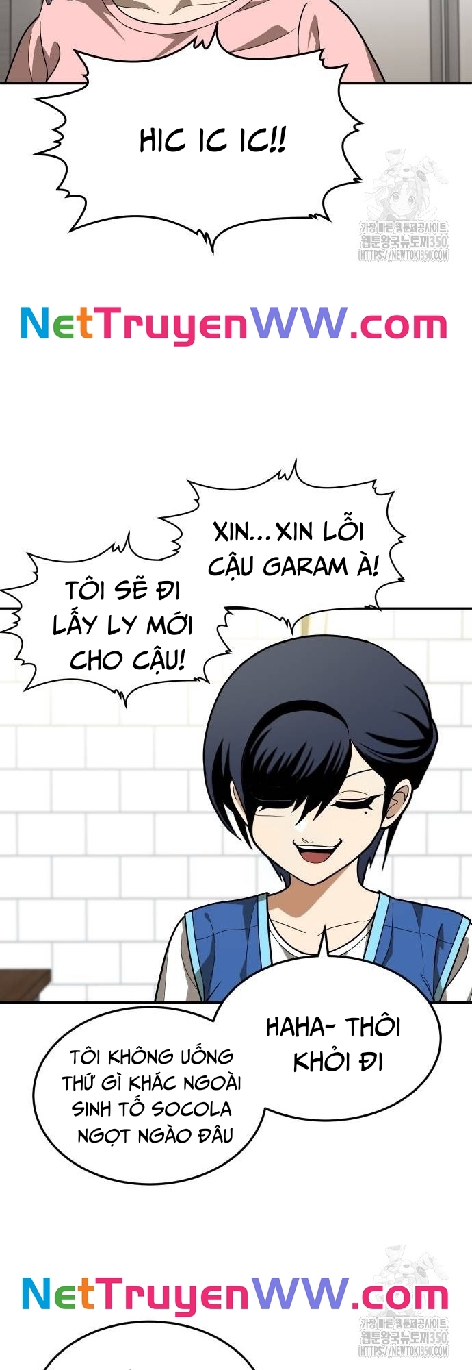 Món Đồ Chơi Tập 33 trang 8