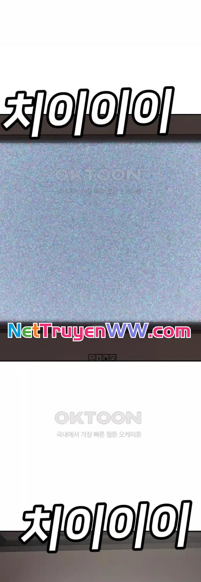 Món Đồ Chơi Tập 34 trang 87