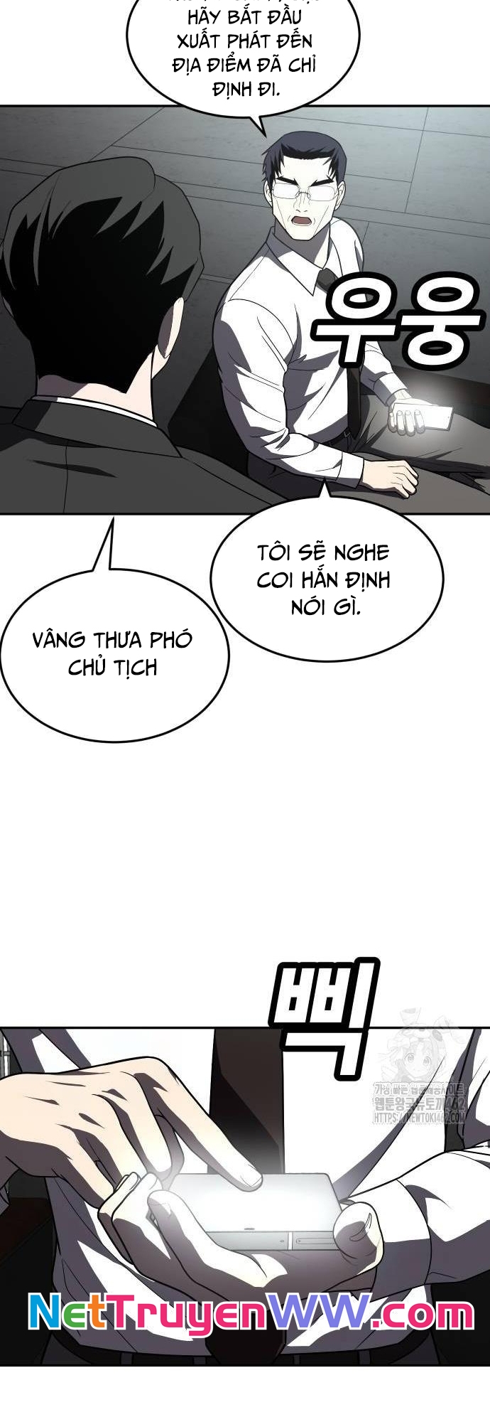 Món Đồ Chơi Tập 36 trang 33