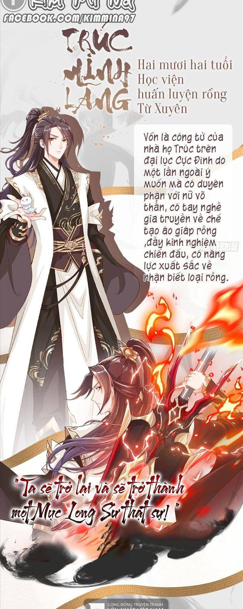 Mục long sư Tập 1 trang 4