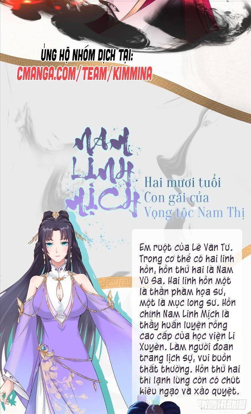 Mục long sư Tập 1 trang 6