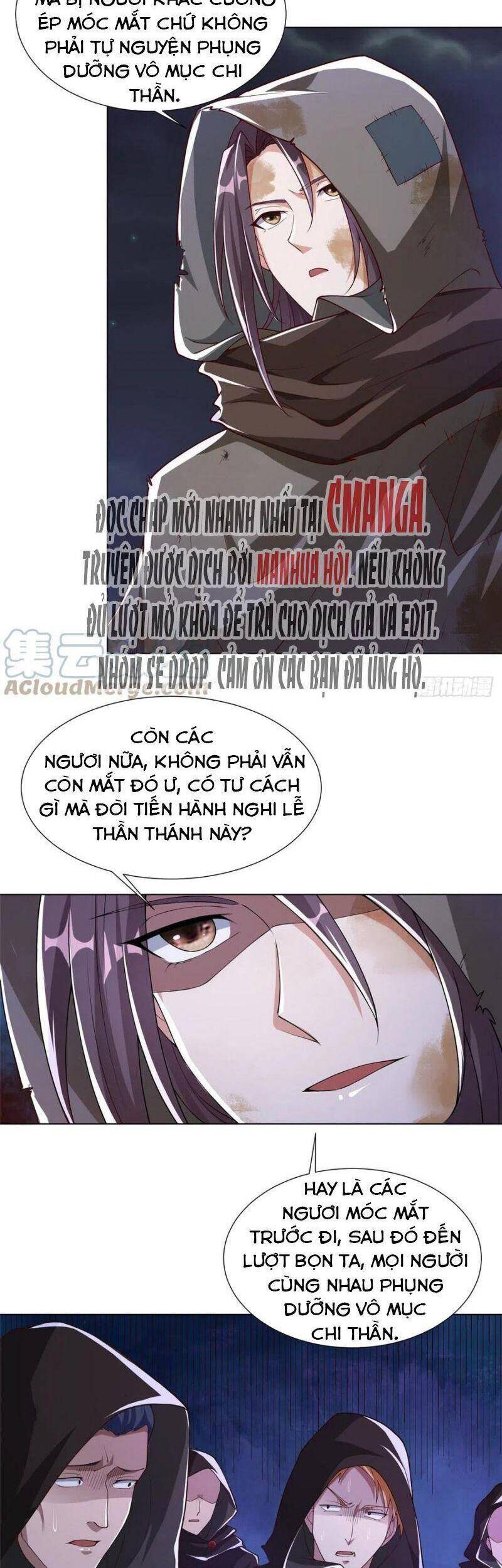 Mục long sư Tập 107 trang 12