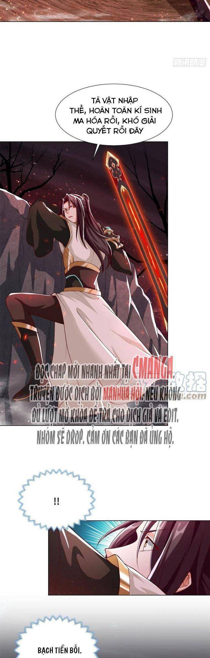 Mục long sư Tập 109 trang 11