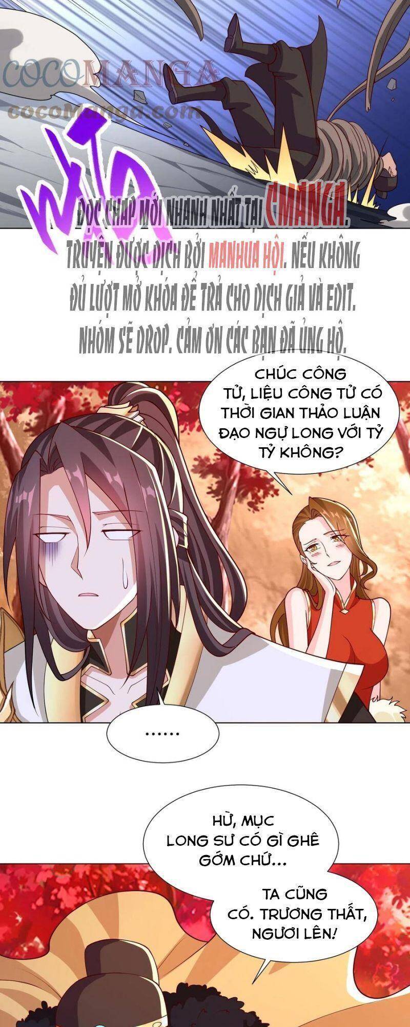 Mục long sư Tập 116 trang 18