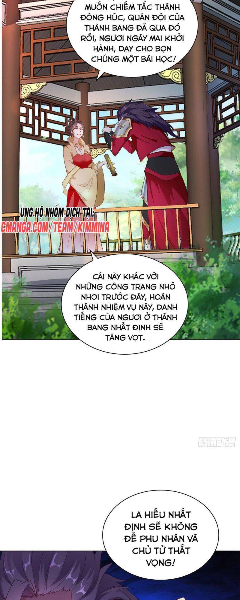 Mục long sư Tập 12 trang 16