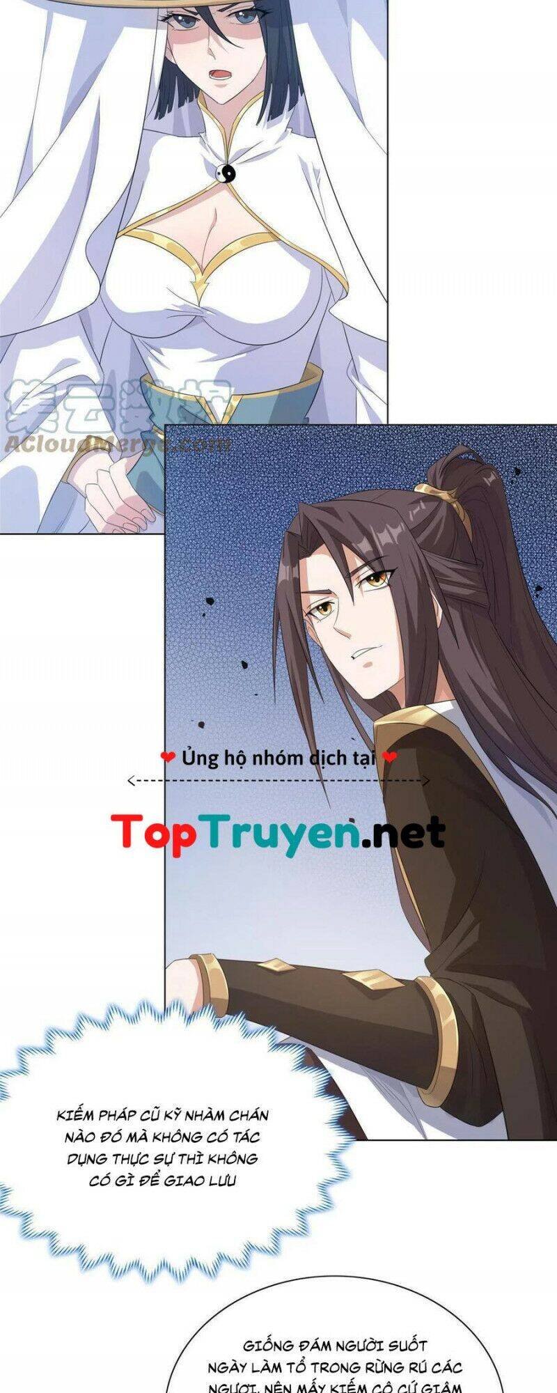 Mục long sư Tập 121 trang 17