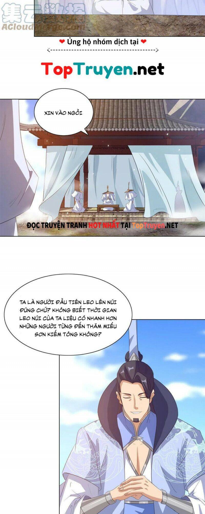 Mục long sư Tập 121 trang 3