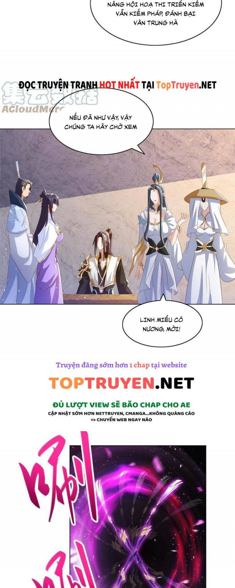 Mục long sư Tập 123 trang 17