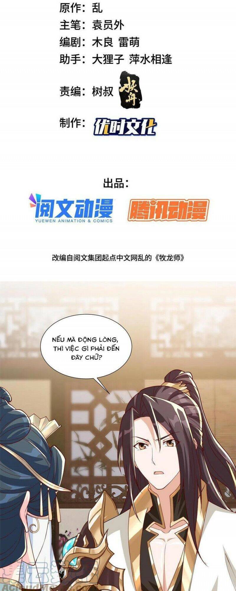 Mục long sư Tập 128 trang 3