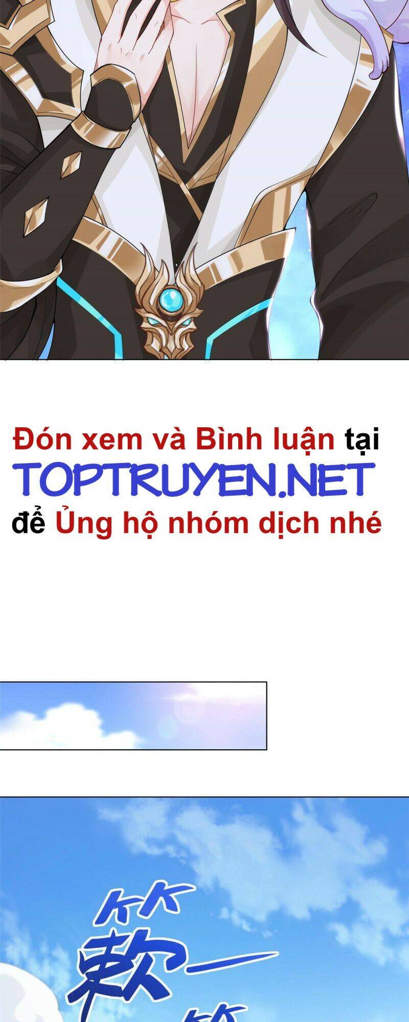 Mục long sư Tập 132 trang 10