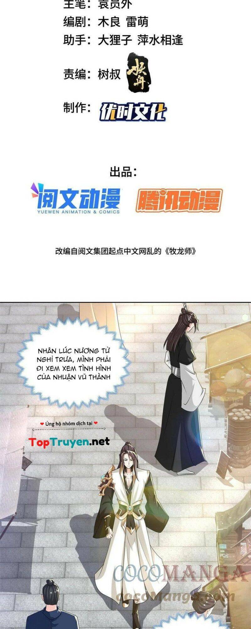 Mục long sư Tập 135 trang 3