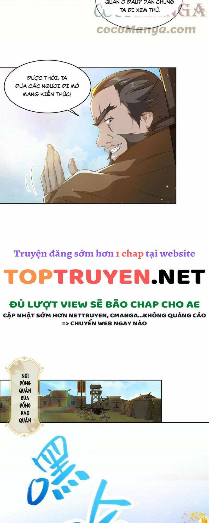Mục long sư Tập 136 trang 12