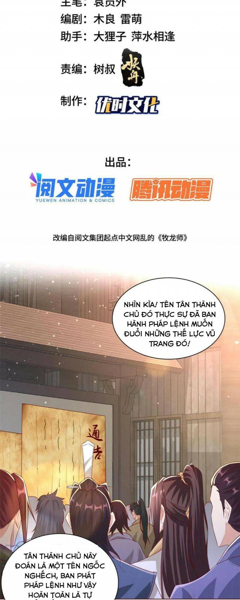 Mục long sư Tập 137 trang 3