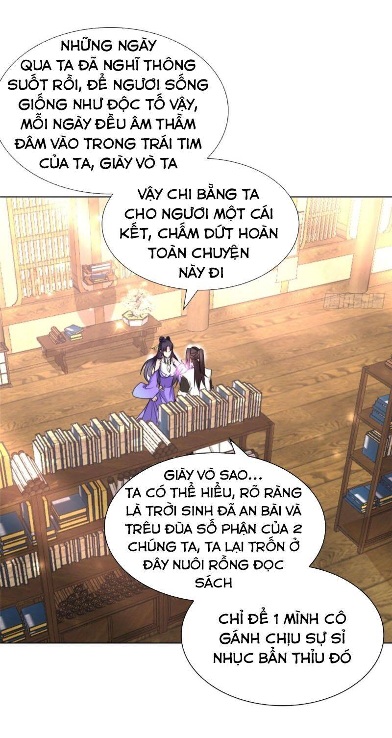 Mục long sư Tập 14 trang 3
