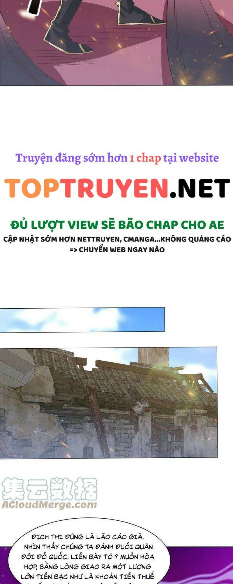 Mục long sư Tập 140 trang 6