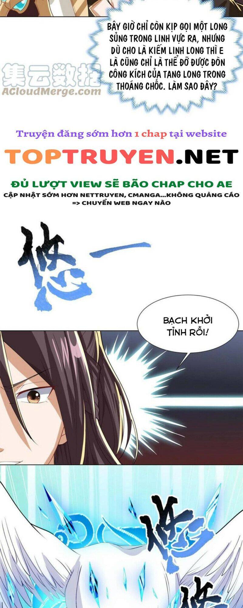Mục long sư Tập 142 trang 15