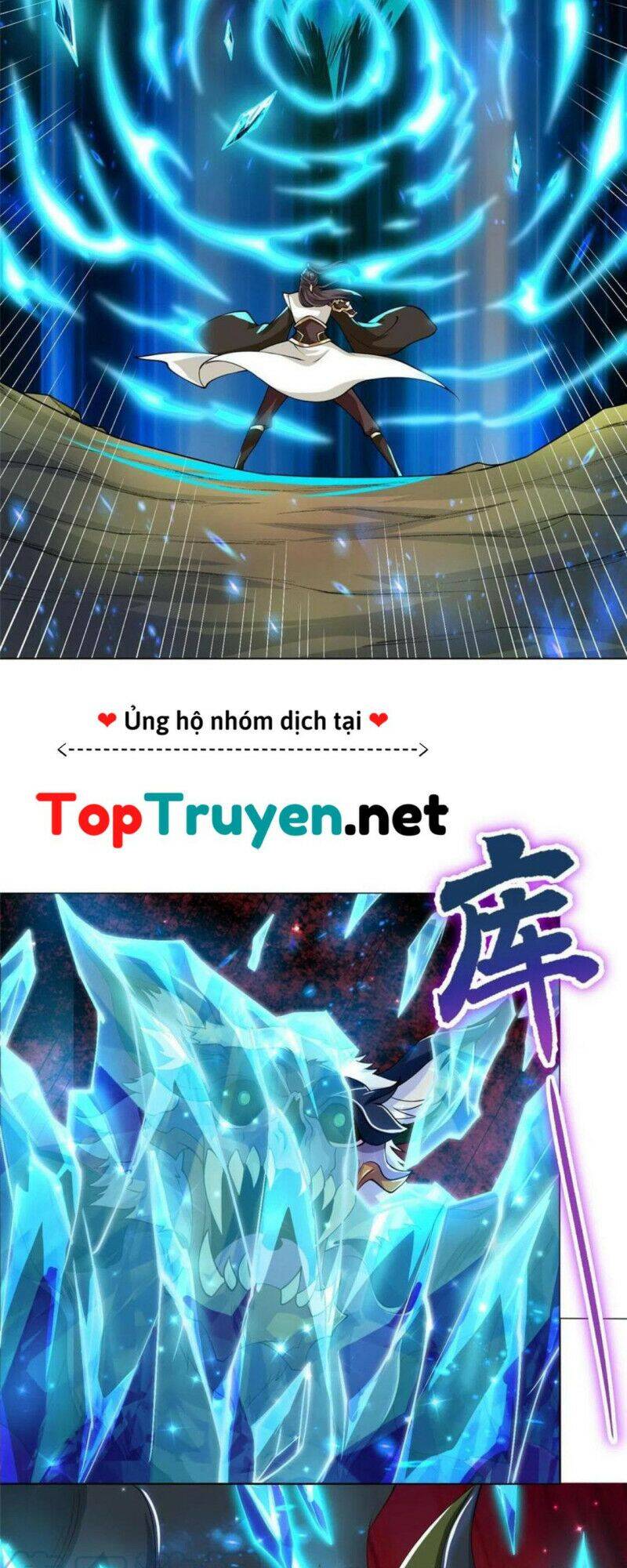 Mục long sư Tập 142 trang 19