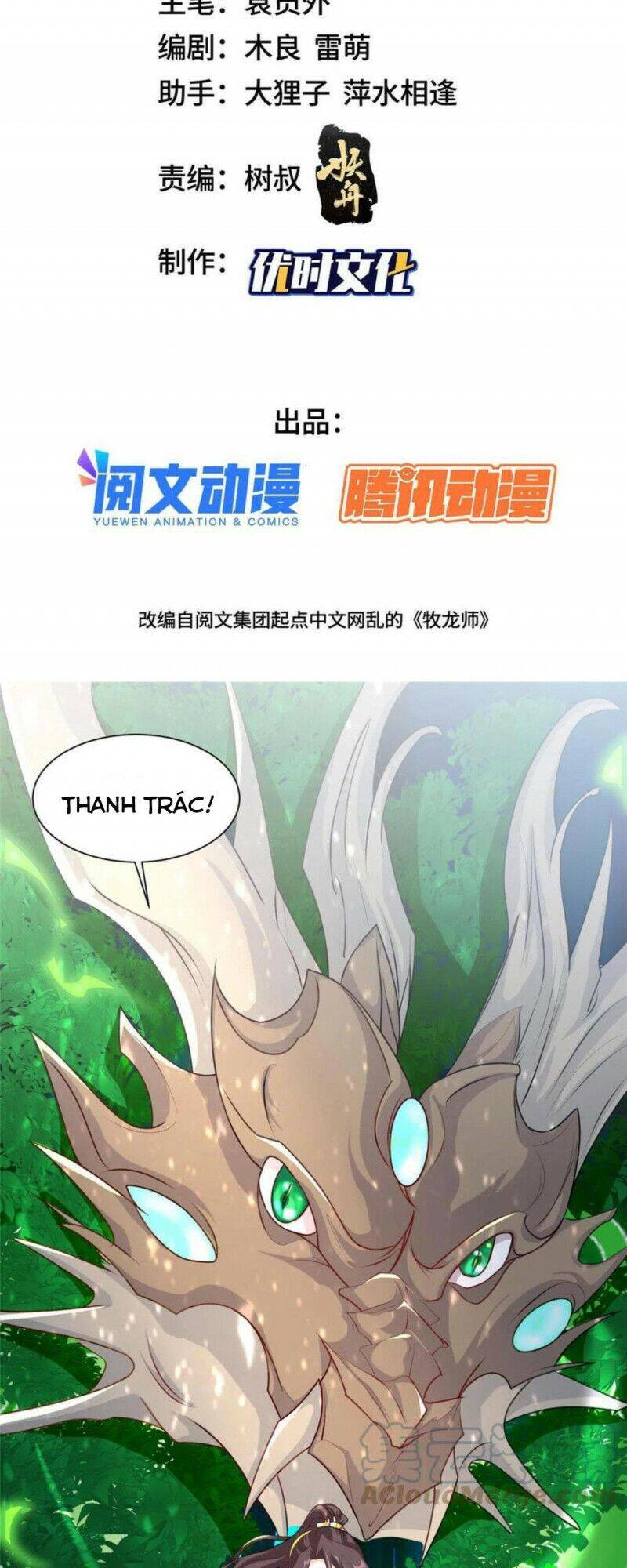 Mục long sư Tập 142 trang 3