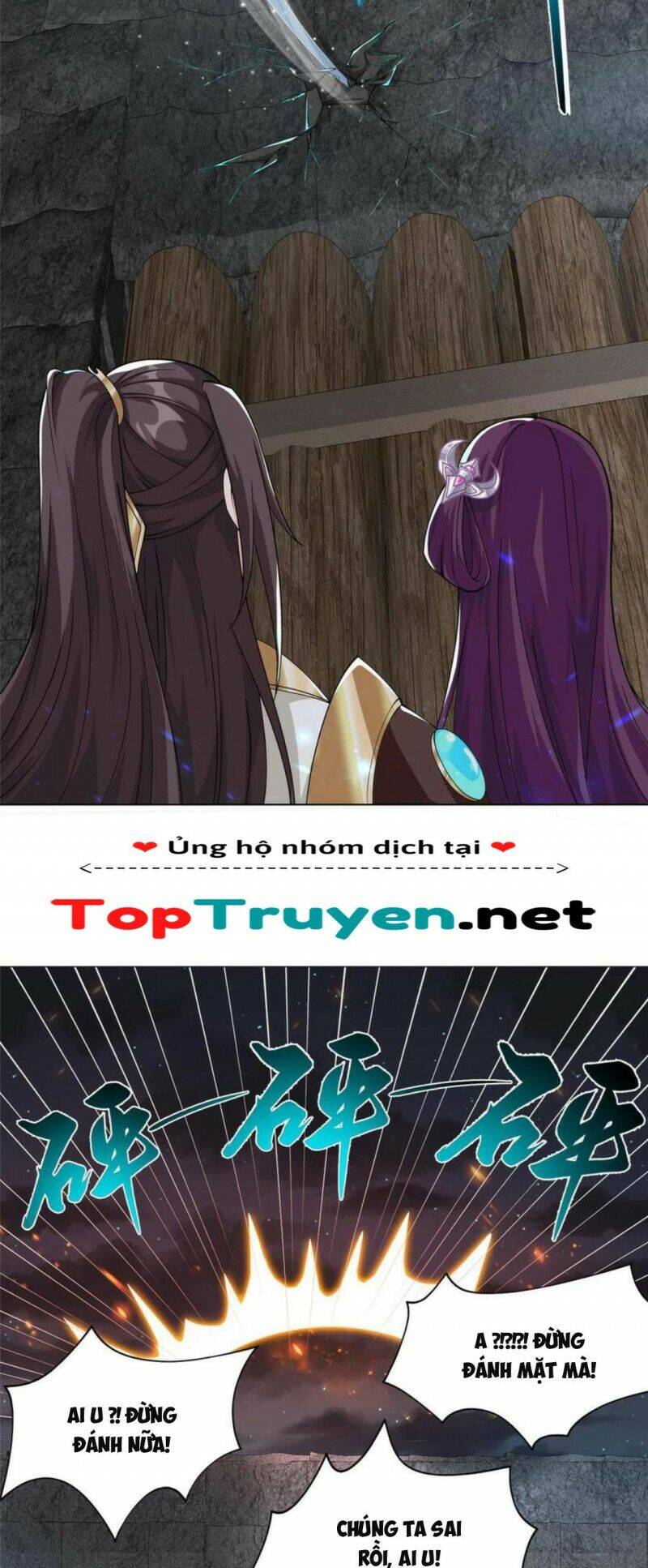 Mục long sư Tập 144 trang 11